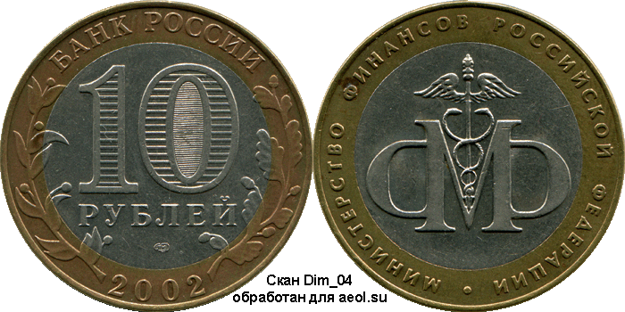 Извините, изображение не может быть отображено