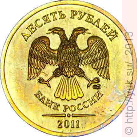 Извините, изображение не может быть отображено