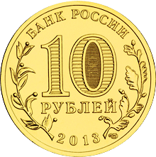 Извините, изображение не может быть отображено