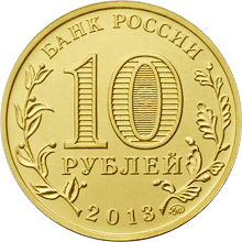 Извините, изображение не может быть отображено