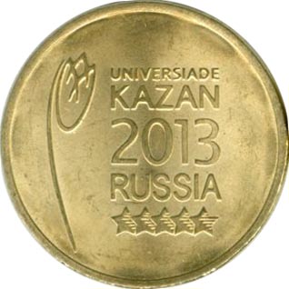 Извините, изображение не может быть отображено