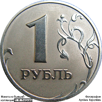 Извините, изображение не может быть отображено