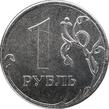 Извините, изображение не может быть отображено