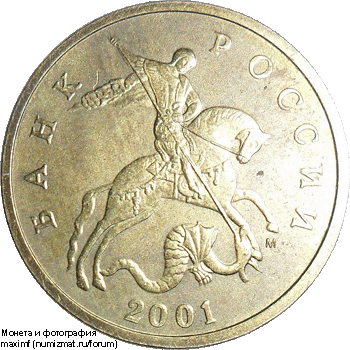 Извините, изображение не может быть отображено