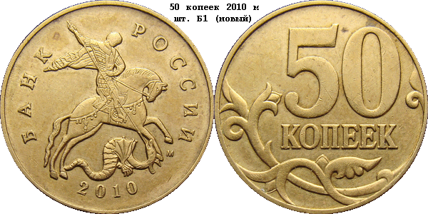 Извините, изображение не может быть отображено