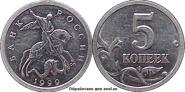 Извините, изображение не может быть отображено