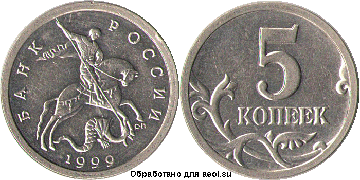 Извините, изображение не может быть отображено