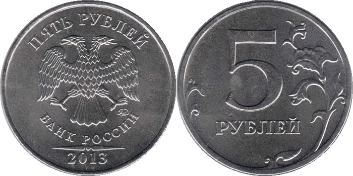 Извините, изображение не может быть отображено