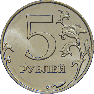 Извините, изображение не может быть отображено