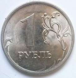 1-09спб магн.22.jpg