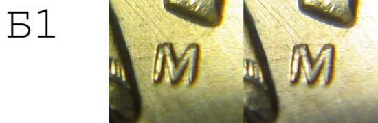 Извините, изображение не может быть отображено