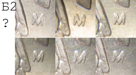 Извините, изображение не может быть отображено