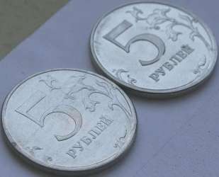 5-руб-2009-брак 13.JPG