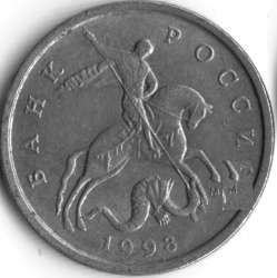 Извините, изображение не может быть отображено