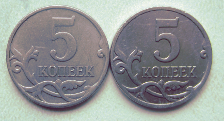 5 коп_1.gif