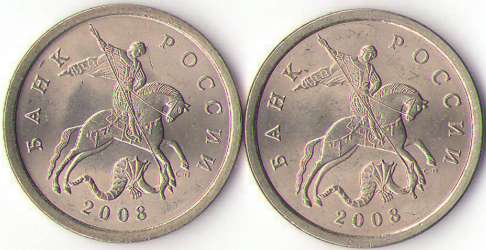 5к. 5.22 и 5.21 ав..jpg