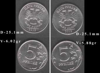 5к2012м с исчезающим кантом(правая).jpg