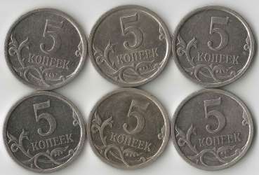 5коп2007м5.11-5.12-.jpg