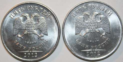 5рублей-2012 2.jpg