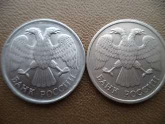  рубль 029.jpg