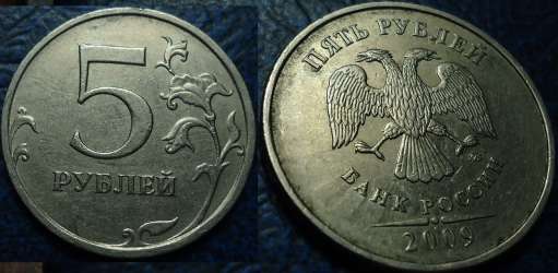 Извините, изображение не может быть отображено