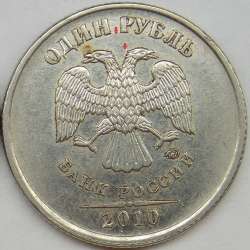 DSCN4755 со стрелкой.JPG