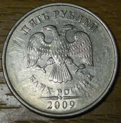 Извините, изображение не может быть отображено