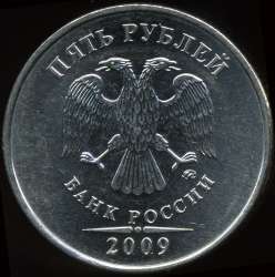 Извините, изображение не может быть отображено