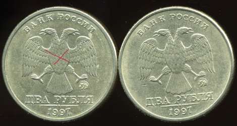 Извините, изображение не может быть отображено