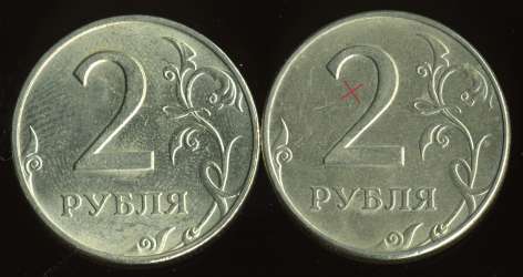 Извините, изображение не может быть отображено