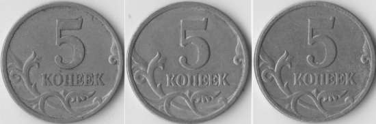 Извините, изображение не может быть отображено