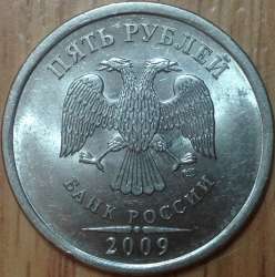 Извините, изображение не может быть отображено