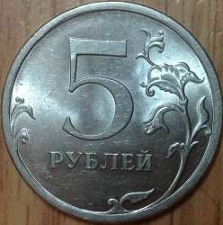 Извините, изображение не может быть отображено