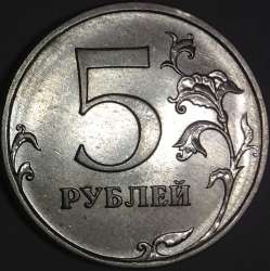 Извините, изображение не может быть отображено