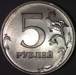 Извините, изображение не может быть отображено