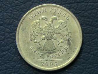 Извините, изображение не может быть отображено