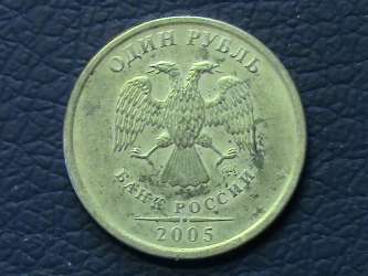 Извините, изображение не может быть отображено