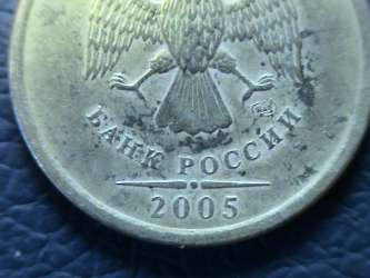 Извините, изображение не может быть отображено