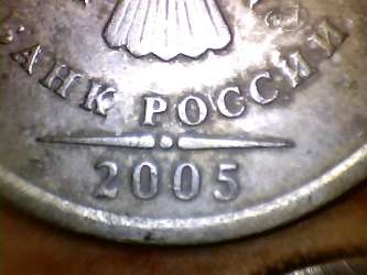 Извините, изображение не может быть отображено