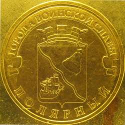 Извините, изображение не может быть отображено