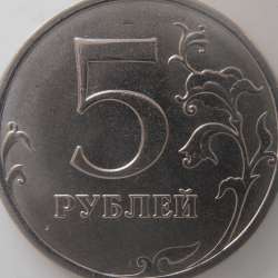 уменьшен реже