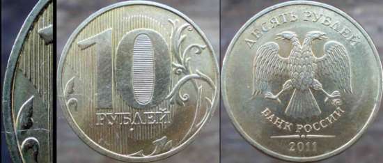 Извините, изображение не может быть отображено