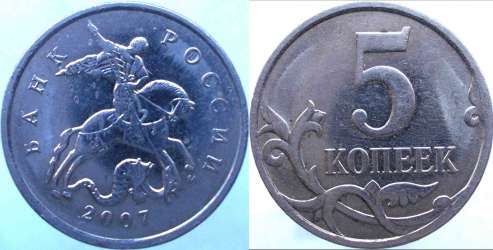 Извините, изображение не может быть отображено