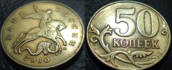 Извините, изображение не может быть отображено