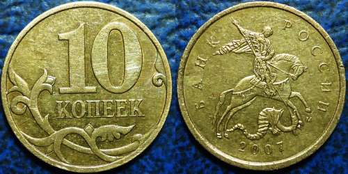 Извините, изображение не может быть отображено