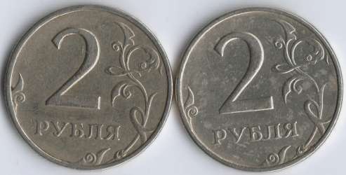 Извините, изображение не может быть отображено