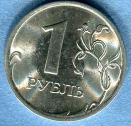 Извините, изображение не может быть отображено