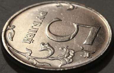 Извините, изображение не может быть отображено