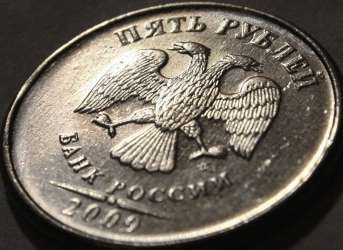 Извините, изображение не может быть отображено