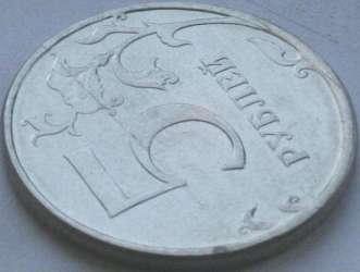 Извините, изображение не может быть отображено